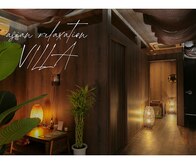 アジアンリラクゼーション ヴィラ 吹田片山町店(asian relaxation villa)