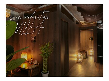 アジアンリラクゼーション ヴィラ 吹田片山町店(asian relaxation villa)の写真