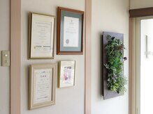 たかお カイロプラクティック/