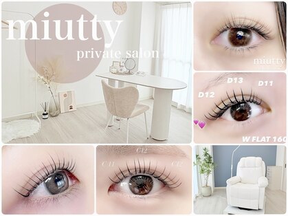 ミウティー(miutty)の写真