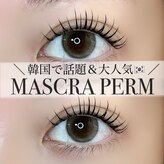 ホライゾン(HORIZON)