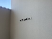 ビビ バイ ベル 桑名 四日市(BiVi by BHEL)の雰囲気（当店は美容院の中のサロンです。個室での施術になります◎桑名/）