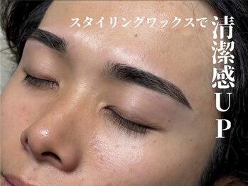 セジール メンズ アイ メゾン 問屋町(SAISIR MEN'S EYE MAISON)/眉毛のお悩み聞かせてください!