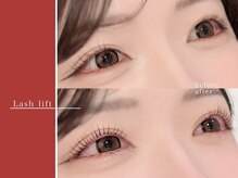 リシェル アイラッシュ 平塚店(Richelle eyelash)/ラッシュリフト/まつげパーマ