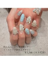 アイボリードット(ivory.)/