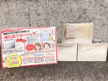 ナリッシュ バスト 六本木(Nouriche Bust)の写真/【ホルモンケアという根本からの美肌管理】