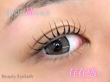 ビューティーアイラッシュ Gコレクション阪急宝塚/まつげパーマ/パーマ/まつげ