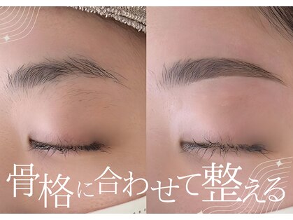 エル(aiLe)の写真
