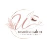 ユナニナサロン 上野店(unanina salon)のお店ロゴ