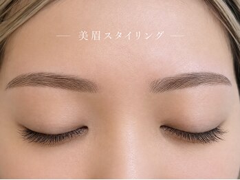 ルネッタプラス(LUNETTA＋)の写真/【美眉スタイリング】【ナチュラルブロウリフト】導入サロン♪自眉を活かして貴方に似合う眉毛をご提案★