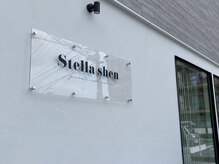ステラシーン(Stella shen)