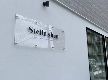 ステラシーン(Stella shen)の写真