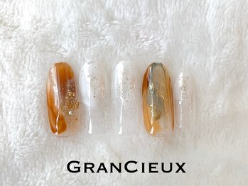 クアトログランシュ 青葉台(QUATRO×GranCieux)/秋のシンプルニュアンス