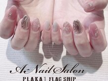 エーネイルサロン プラーカ本店(A-Nail Salon)/ ミラーネイル