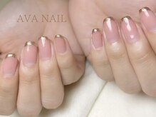 アバネイル 藤が丘(AVA NAIL)/【ハンド】先端ミラー細フレンチ