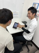 京成臼井駅前ひまわり整骨院/〇ご来院からの流れ〇