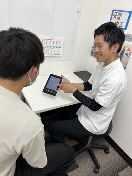 京成臼井駅前ひまわり整骨院/〇ご来院からの流れ〇