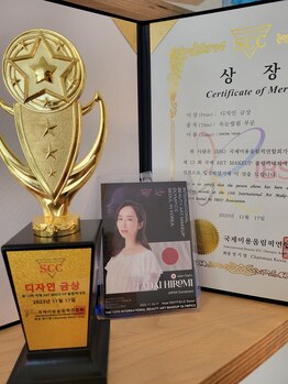 リュクス チャーム(Luxe. Charm)/国際コンテストinソウル 金賞