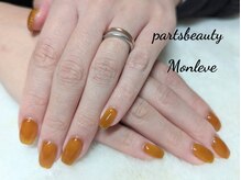 パーツビューティ モンレーブ(partsbeauty Monleve)/ワンカラー