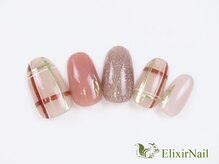 エリクサーネイル 神田(Elixir Nail)/カジュアル / クーポン使用