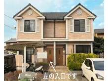 リエム(liem)/サロンの写真です