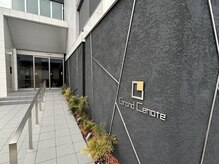 エルム(HERM)の雰囲気(駐車場完備♪)