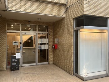 ハーレ(HA-RE)/HA-RE正面入口はこんな感じです