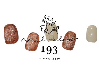 イチキューサン(193)/オフ込み 定額ネイル ￥7700