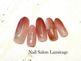 トレンドコース