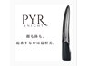 【究極の造顔美】頭蓋骨小顔矯正×リフトUP×脂肪燃焼