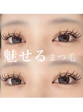 フィーノ(fino.)/ドーリーeye