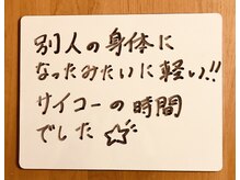 ファンディーナ(fan dii na)/