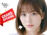 【回数券(１３回券)】新規様のみホワイトニング１回分プラスでお値段そのまま