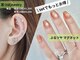 ビーネイル 名古屋志賀本通(B.nail)の写真
