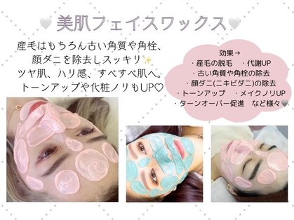 クロエ(CHLOE)の写真