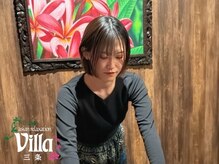 アジアンリラクゼーション ヴィラ 三条店(asian relaxation villa)/スタッフ一同お待ちしております