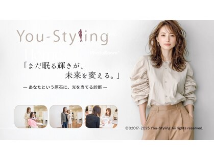 ユースタイリング 横浜本店(You-Styling)の写真