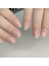 はあとねいる 宇治店