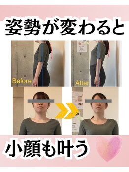 エミフル 若松原店(EMIFULL)/