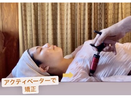 プライベートサロン 青い月の写真