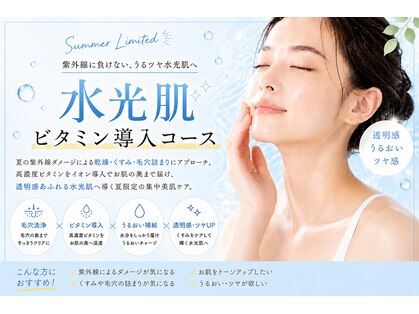 イロドリ(IRODORI)の写真