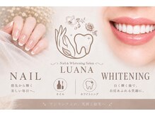 ルアナ(LUANA)