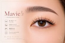 マヴィ(Mavie)