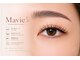 マヴィ(Mavie)の写真