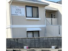 ヴィヴィアンヌ(VIVIANNE)の雰囲気（お店の外観になります♪）