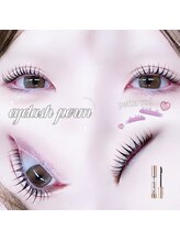 ヴリエ 小作店(VURIE)/VuRiE式3Dまつげパーマ