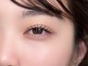 -FlatMatLash - フッラトマットラッシュ【120本・オフ込】