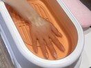 はじめまして