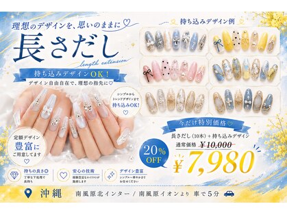 ベッラ(BELLA)の写真