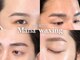 マナ ワクシング 海浜幕張(Mana waxing)の写真